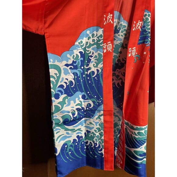 VINTAGE Japan Red Ocean Asian Kimono Robe Womens - Picture 3 of 10